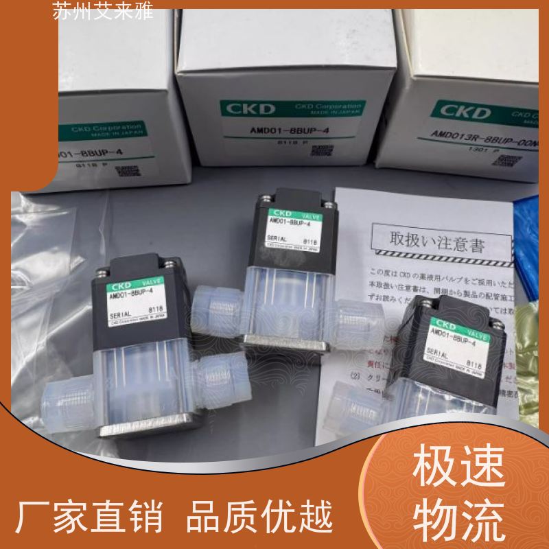 CKD残压排气安全阀V3010-10-W V1000-6-W V1000-8-W