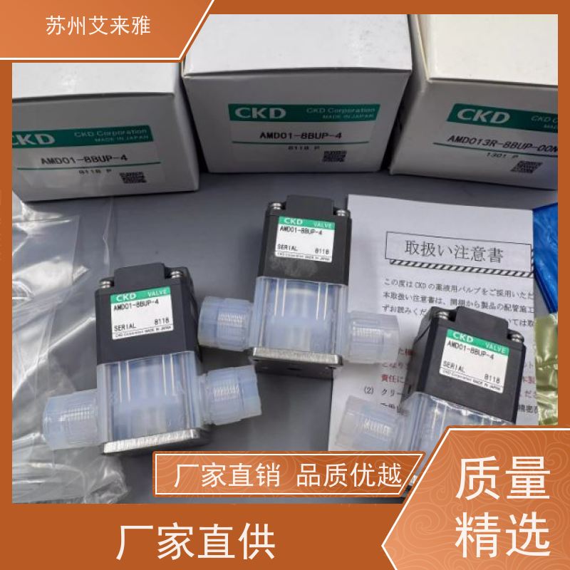 CKD原装3PA系列直动式三通单体阀 3PA110/119/210/219 3PB119