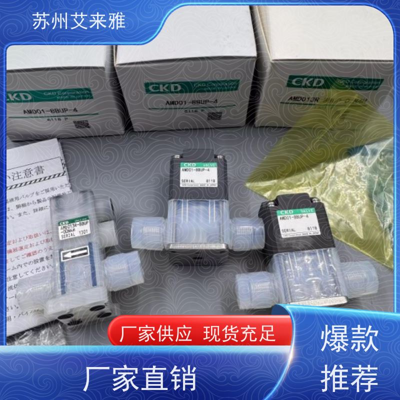 CKD过滤器 减压阀 油雾器三联件C3000-10-W 三联件C4000-15-W-F