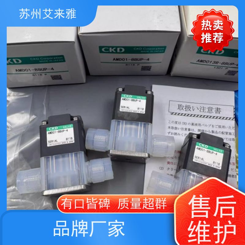 CKD例阀EVD-3900/3500/1900/1500-P08AN-208SN-208/108/008NA-3