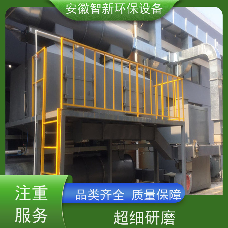 不锈钢旋分离塔定 分离式吸收洗涤塔 蒸压釜 大型压力容器 支持定制
