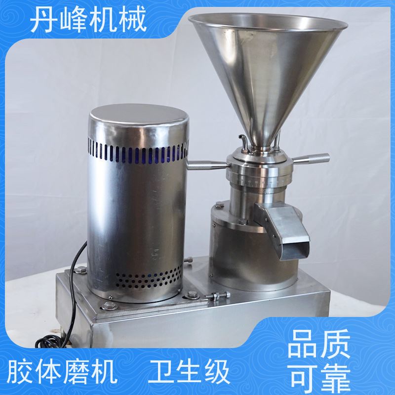 丹峰 不锈钢卫生级电池浆番茄酱胶体磨 研磨机非标定制