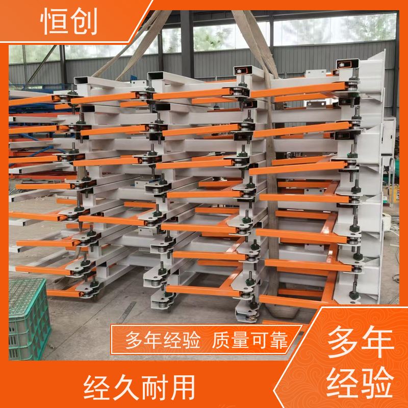 收纳筐金属仓储笼 仓储货架厂 重量3500kg 高度64cm 固达