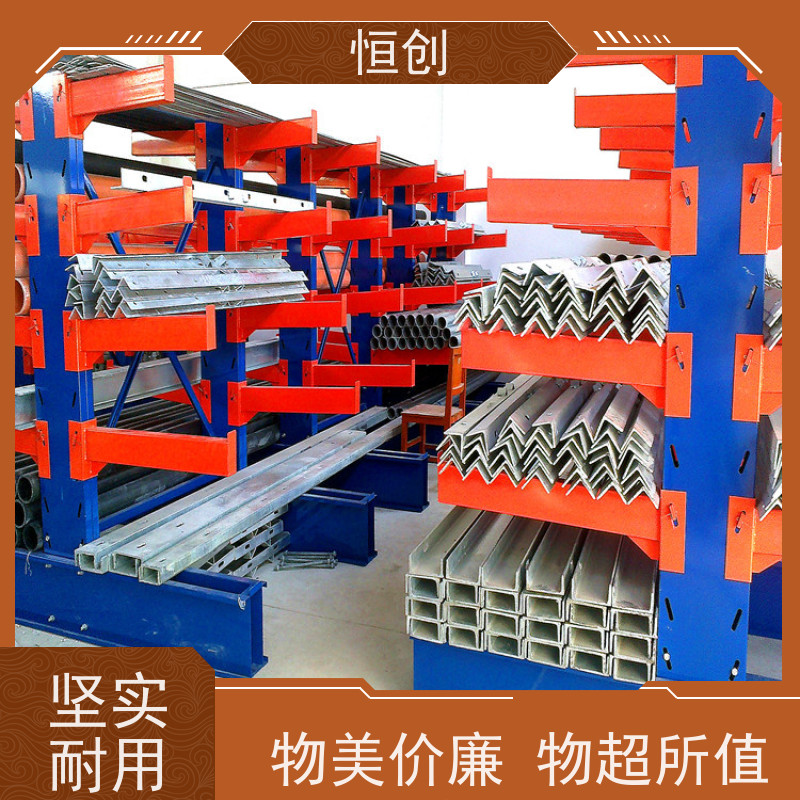 供应仓储重型货架 仓库库房储物架 组合式快速组装 倍增仓库面积