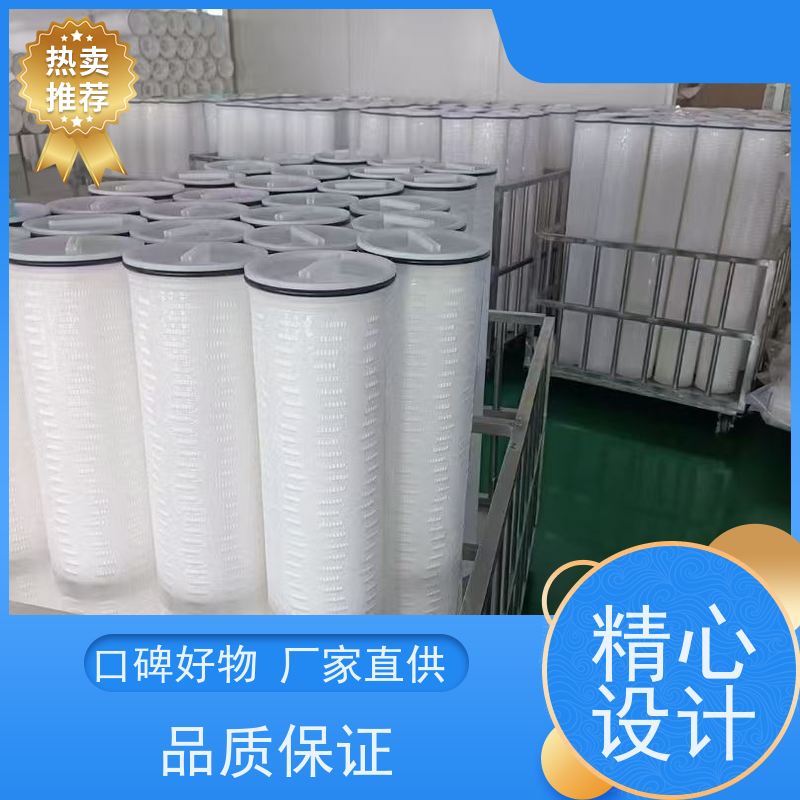 耐用升级之选 瑞时大流量PP滤芯（超长寿命滤芯） 前置过滤器抗冲击