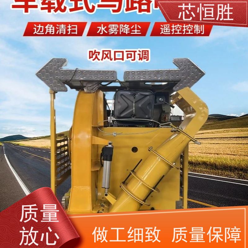 程力专汽 风管灵活转动 沥青路面铺设前清扫 小区道路  公路吹风机