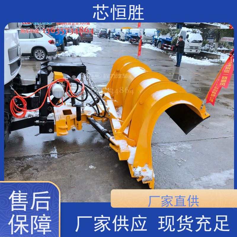 程力除雪设备 扫雪拖拉机 适应复杂路面 铲车加装 高速公路清雪