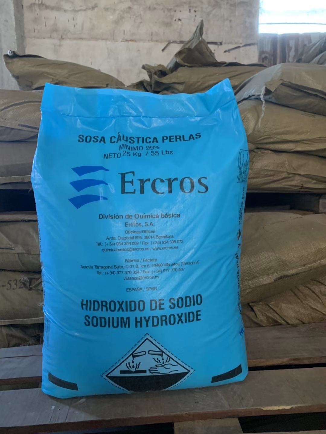 原装进口西班牙珠碱