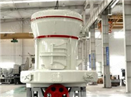 超细强压雷蒙磨粉机