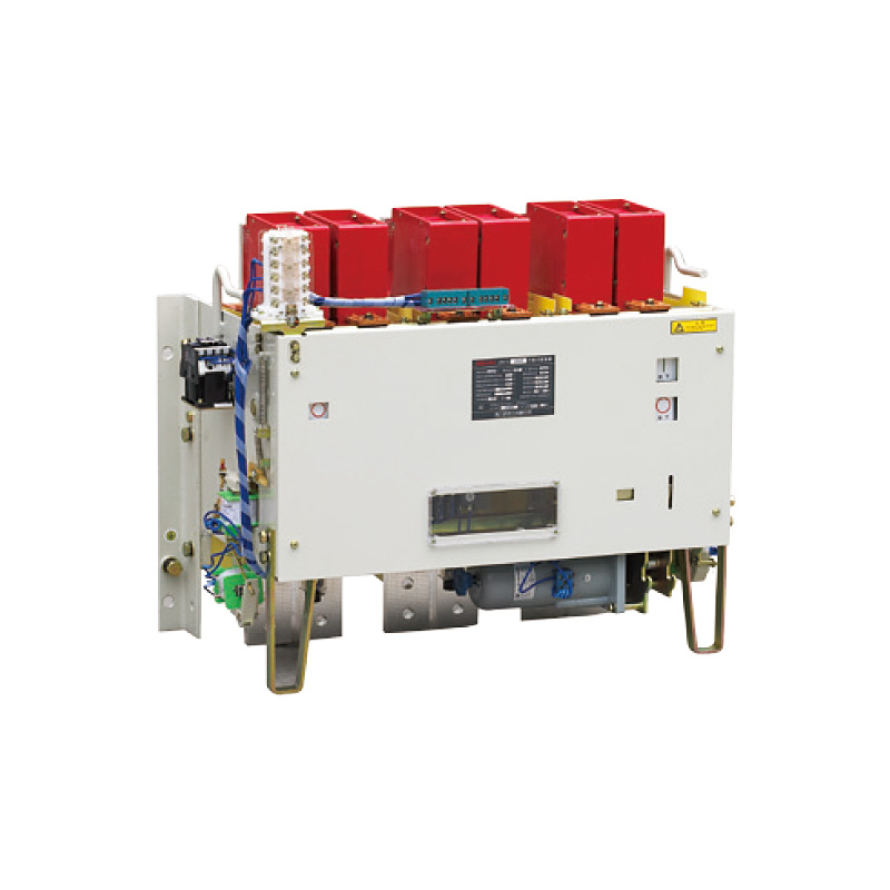 适用于德力xi  DW15 框架断路器DW15-6300 5000A 热式 AC220V正品