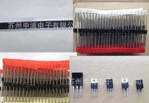 HER 功率二极管 特价 强势 代理强茂