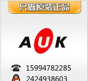 SMKF SMK  SMK场效应管 代理经销 AUK