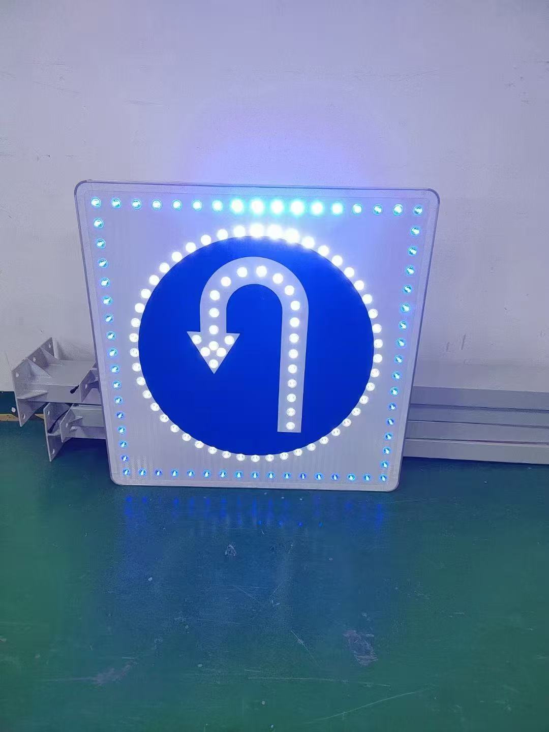 LED标志牌智显之路，安全随行+发光道路指示牌指引