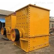 箱式破碎机
