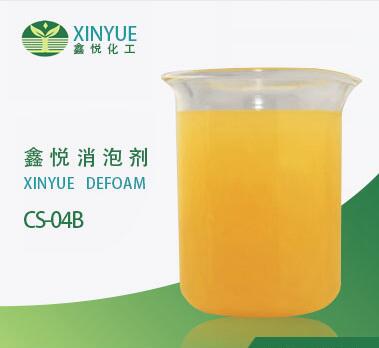 泰州消泡剂 工业清洗消泡剂 鑫悦化工