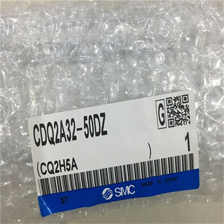 SMC行程可读气缸CE1系列MGPM32-50Z 