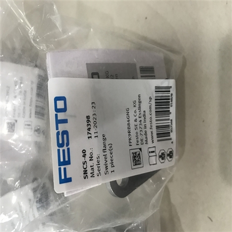 FESTO线圈1658460 MSEB-3-24VDC    