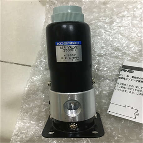 小金井KOGANEI滑台气缸DA25*400使用简单