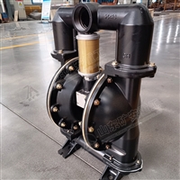 矿用BQG350/0.2气动隔膜泵 各种隔膜泵配件 2寸口径