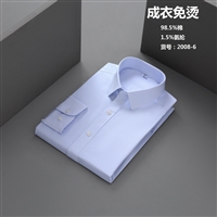 上饶定做衬衣-定制衬衣-衬衣厂家-企业团体服装定制-楚业制衣