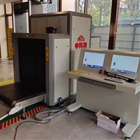 医院安检机 6550检查通道机器配备行李架 