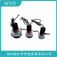 MPS-XL-14000MM-V2拉线式位移传感器 WVD