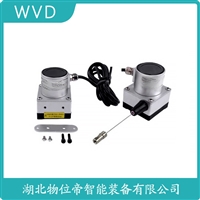 MPS-XS-200MM-A4拉线式位移传感器 应用领域