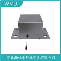 LS2000S射频导纳式高煤位检测仪 安装使用