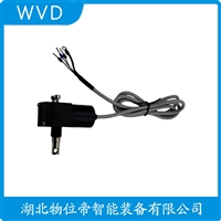 MPS-M-5000MM-V2拉线式位移传感器 操作流程