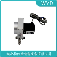MPS-L-7000MM-V2拉绳位移传感器 接线说明