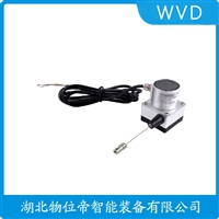 MT60-500MM-R拉线式位移传感器 使用范围