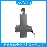 MPS-XL-28000MM-RS485拉线式位移传感器 产品特点
