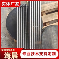 GJZF4 300x400x47氯丁橡胶矩形四氟板式橡胶支座用于公路桥梁 海晨