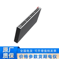 三层网管型接入交换机RG-S5300-48GT2SFP2XS-E
