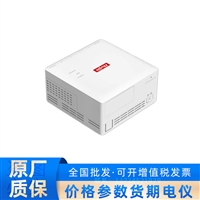 4口千兆86面板型入室交换机，RG-MF2920E-4GT1MS