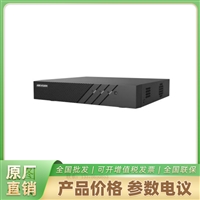 DS-7800N-K1/CD 海康网络硬盘录像机
