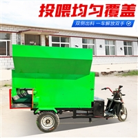 养牛场送草喂牛撒料车 电动3方送草投料机 左右出料三轮喂料车