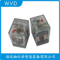 C3-X1x 新一代通用型继电器 功能特点