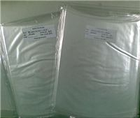 定制真空袋批发抽气袋真空食品压缩袋电子包装袋干果密封保鲜