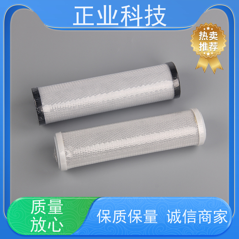 正业科技压缩活性炭滤芯工业污水过滤不易变形 安全环保