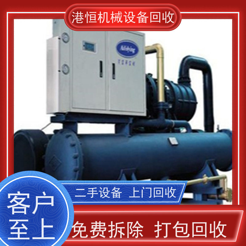 潮州回收二手电路板水平电镀生产线设备 收购废弃电子垃圾破碎分离机