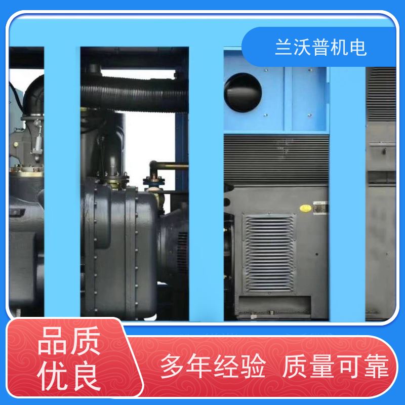  翁源 螺杆空气压缩机 以旧换新 节能环保