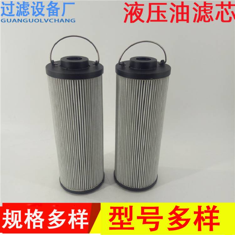 厂家供应波折滤芯   折叠式液压油滤芯