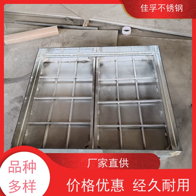 201 不锈钢井盖 加工 防腐防滑