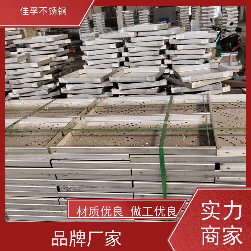 江苏 不锈钢方形井盖 加工 排水沟盖板