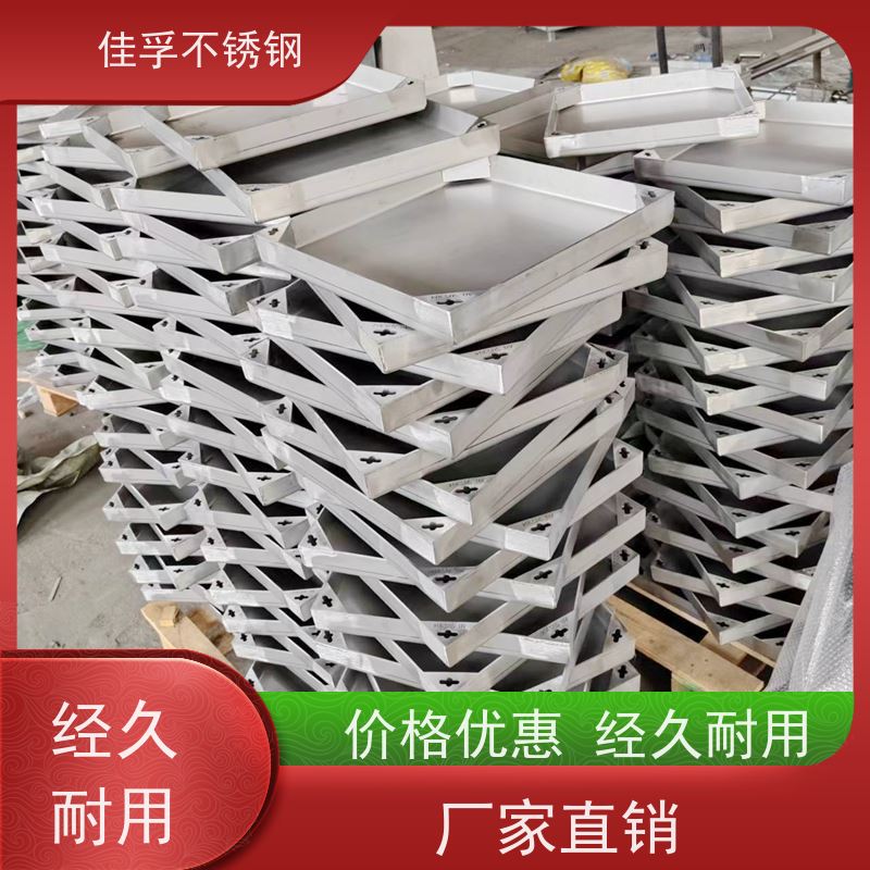 316L 电力检修井盖 加工厂家 防腐防滑