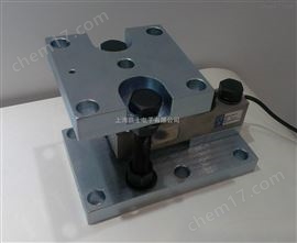 合金钢1吨称重模块供应，2吨称重模块制造商，3吨称重模块价格，5吨称重模块