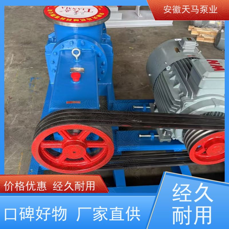 天马机械 卧式离心泵 运行平稳 出水均匀 坚固耐用 全国可发