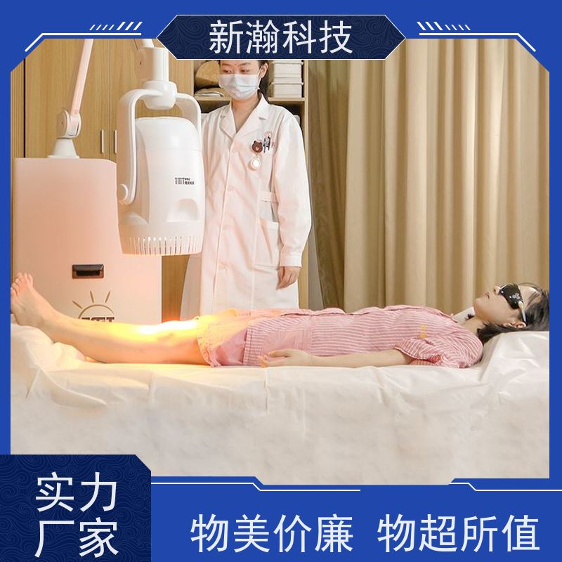 新瀚科技 TMT 光谱仪 智能化服务 微法光灸