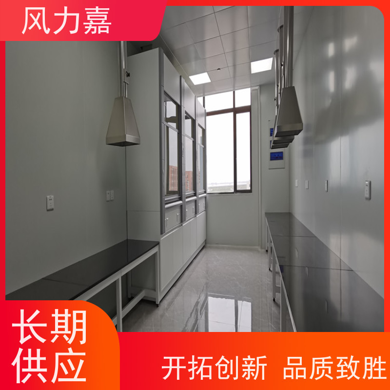 实验室全钢防腐通风橱 提供装修设计规划方案造型美观生产厂家